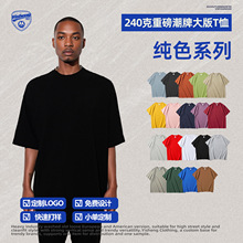 240g�ذ����ވA�I����t�����ƴ���Ͱ�ɫϵ������Ů� ��logo