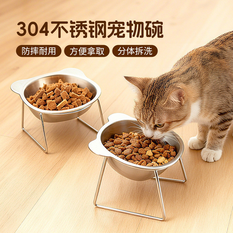 304 Stainless Steel Cat Bowl, Food Bowl, Anti-Knock over Dog Bowl, Feeder, Drinking Water Bowl, Pet Rice Bowl, Cat Supplies 304 Stainless Steel Cat Bowl, Food Bowl, Anti-Knock over Dog Bowl, Feeder, Drinking Water Bowl, Pet Rice Bowl, Cat Supplies