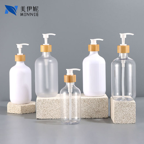 500ml high-neck lotion bottle push-type shampoo bottle shower gel bottle cosmetic refill bottle frosted PET