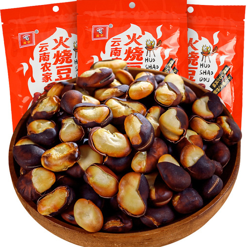 One-off delivery of Yunnan rural homemade roasted broad beans, a specialty, fragrant and crispy broad bean, bulk dry fried broad beans, original flavor, non-fried goods.