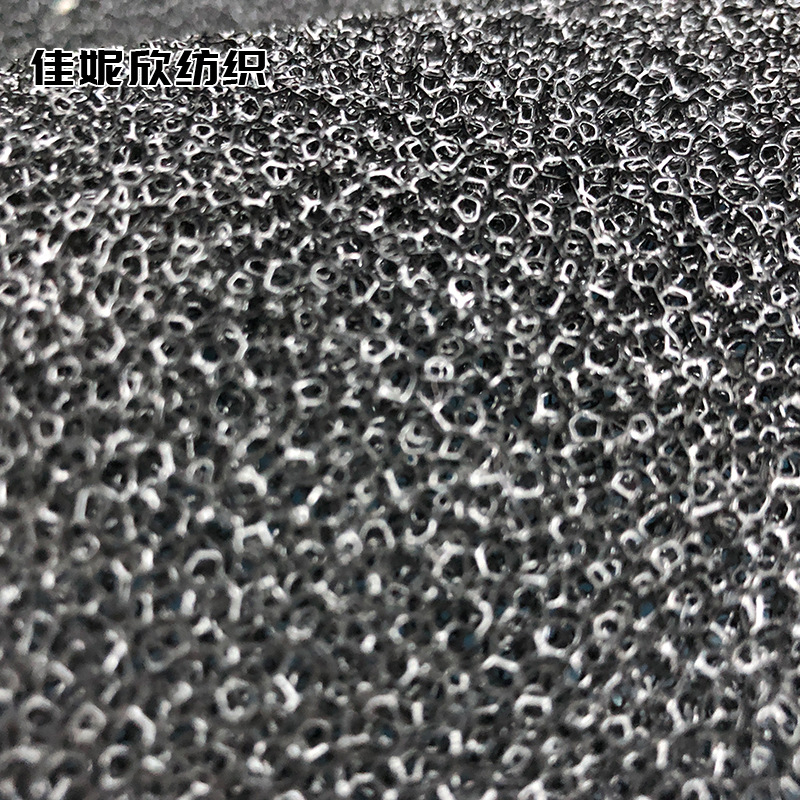 蜂窝狀黑色海绵块厂家批发 过滤海绵蜂窝状过滤海绵 黑色过滤海绵