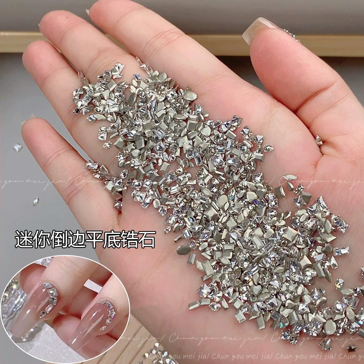 5A циркон маникюрные украшения с бриллиантами мини-плоский бриллиант