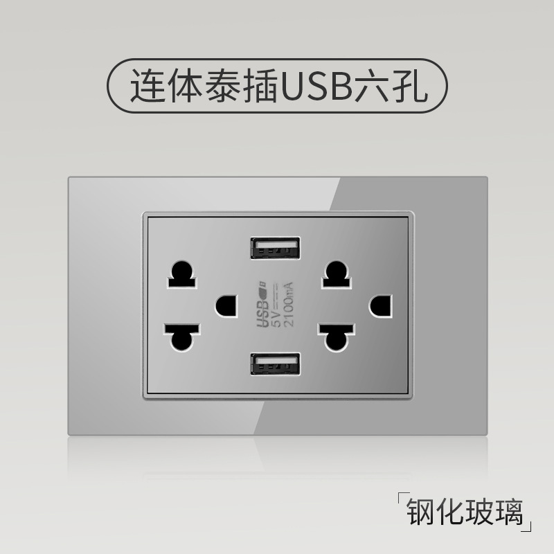 Enchufe de pared con interruptor de vidrio templado gris tipo C estándar americano de 110 V de Taiwán, panel de enchufe de pared con carga rápida de 20 W y atenuación