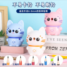 ���693�ɐۄ���؈����P���Ԅ��M�U���P�C�֓u�๦�����g���P��