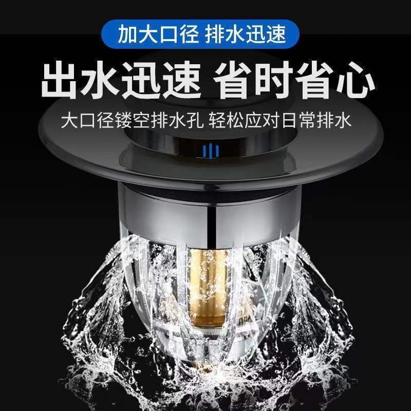 Presión tipo rebote núcleo antiodor lavabo tapón de fuga núcleo de cobre lavabo accesorios de baño universal