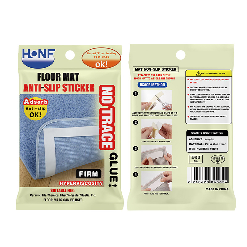 Pegatinas antideslizantes para alfombras transfronterizas Adhesivo antideslizante para cojines domésticos de adsorción electrostática
