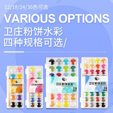 ���l���wˮ�����36ɫС�W��ˮ�ۃ�ͯ���L���W�����׃��@ˮ�ʮ�