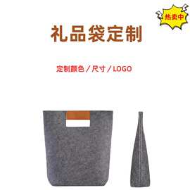 热销批发时尚爆款毛毡包手提袋加厚款公司年会水桶款小拎袋毛毡包
