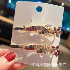 新款韩版水钻边夹一字夹刘海夹发夹发饰甜美气质发碎发卡饰品批发