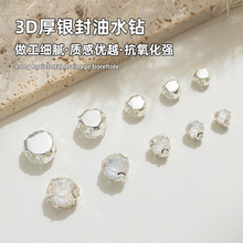 �羳Ħ�����ײ����ֿp�צ�ˮ荆�צ�DIY�Ʒ��������o�����