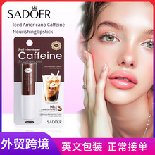 ȫӢ��SADOER����ʽ���������B���� �������̝�����羳���Q���l