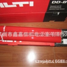 ���l��ʿHilti ϲ���� DD-B 47/430 SU-M ������^