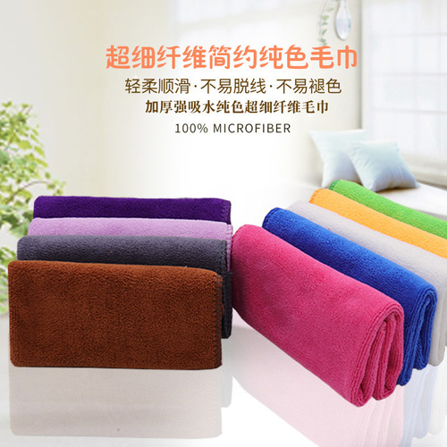 Wholesale microfiber lazy rag thickened absorbent scouring pad floor kitchen glass housekeeping cleaning towel