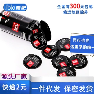 延迟套套成人用品安全套男专用避孕套超薄零感一次性情趣用品套子