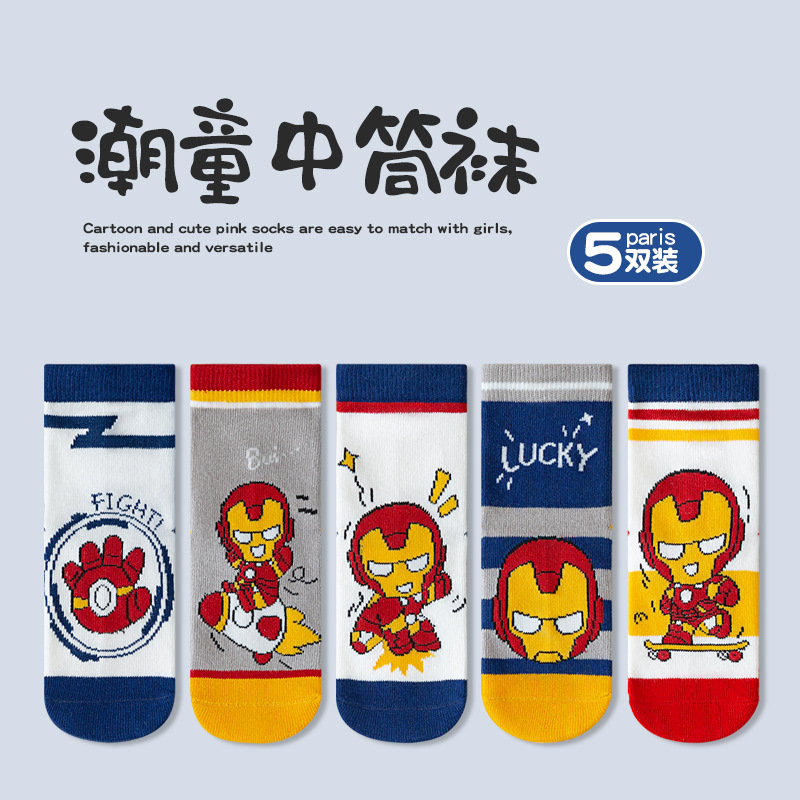 クロミの女の子の靴下の秋の新商品の学生の甘い子供の靴下の韓国版の赤ちゃんのサンリオの中筒の綿の靴下の卸売り