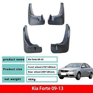Kia Forte üçün palçıqqoruyucu, yeni və köhnə modellərə uyğun