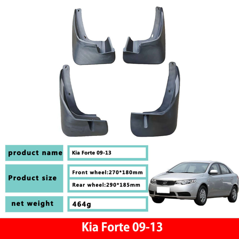 Specifically designed for Kia Forte mud flaps, car modification accessories, suitable for both new and old models of Forte