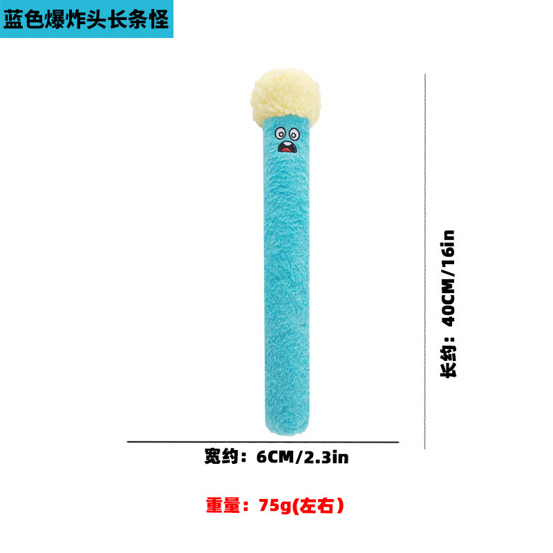 파란색 아프리카 곱슬 롱 헤어 스타일