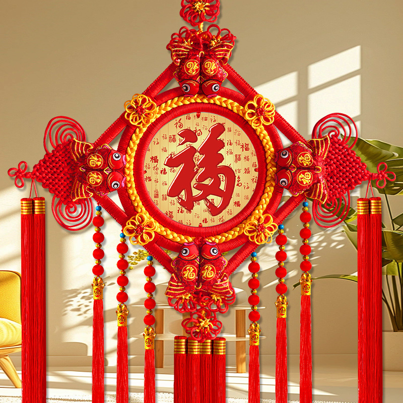 新款福字中国结桃木挂件客厅镇宅入户门过年装饰背景墙乔迁玄关
