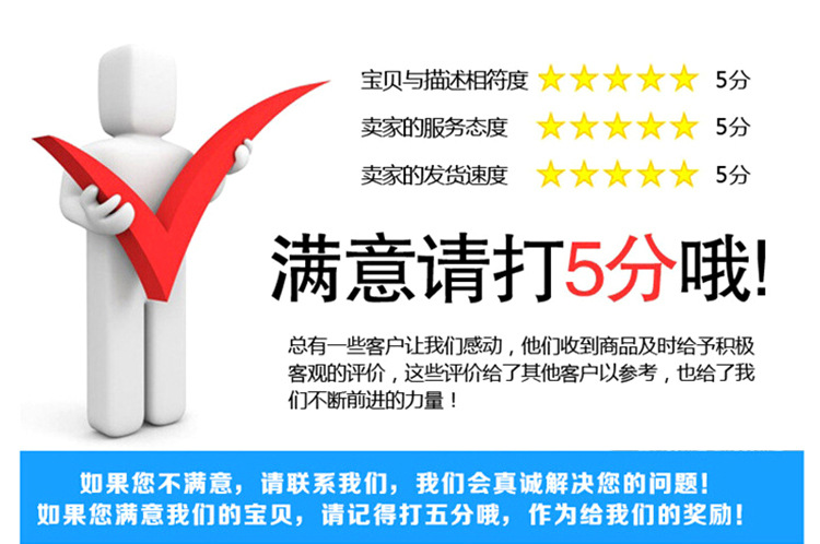 详情_12.jpg?x-oss-process=image/format,png