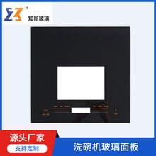 �������S cnc�ӹ�ϴ��C������� ��ɽ����zӡ����䓻��������