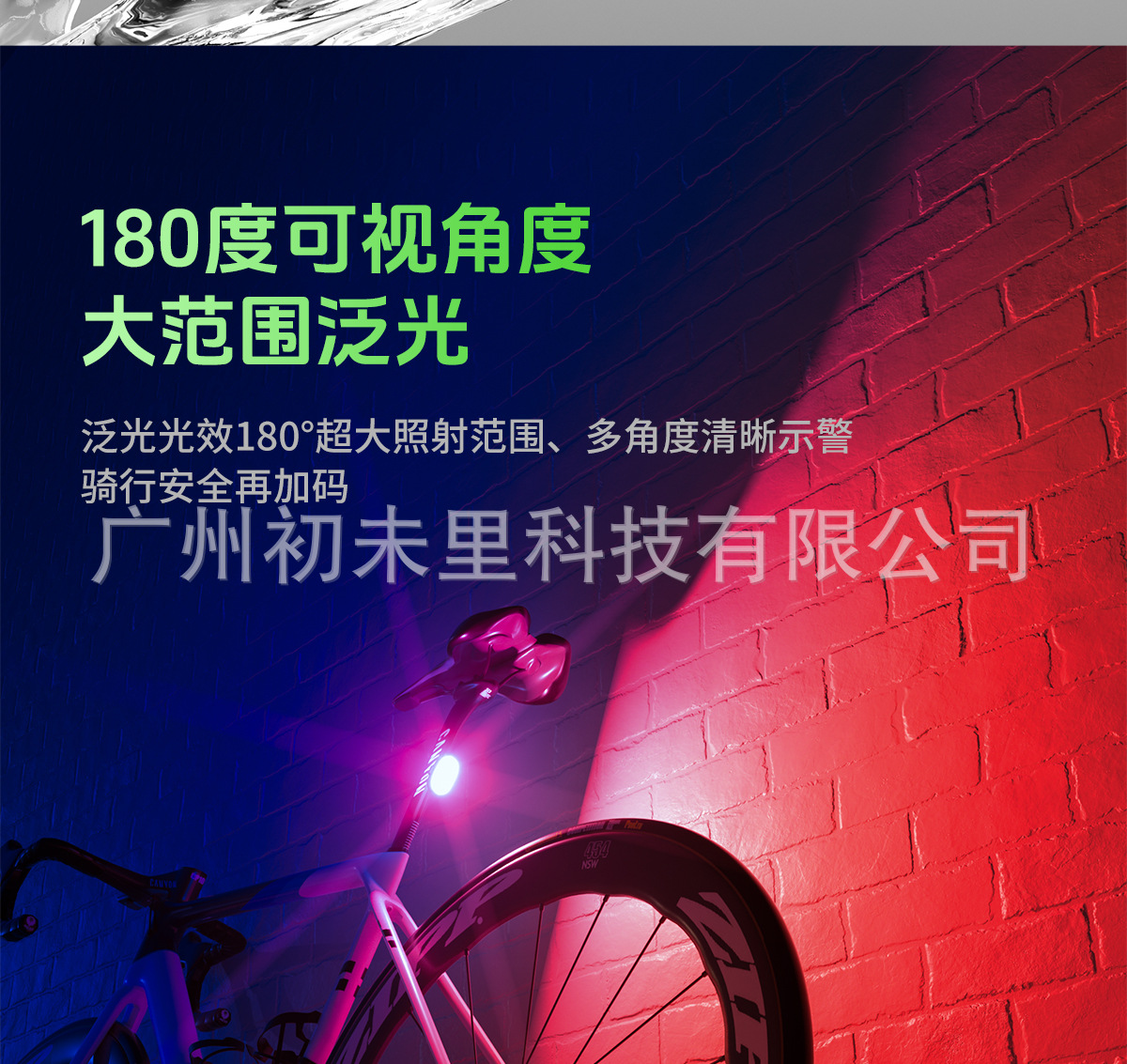 New Model of Pilot Lights for Cars, Electric Motorcycles, Wireless Remote Control Warning Lights, Lighting for Drones, Cruise Lights, Strobe Lights for Aircraft