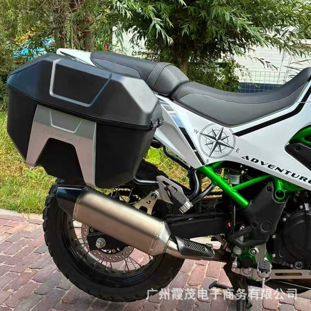 Compatible with Kawasaki KLE500 modified luggage bag bracket, motorcycle touring saddle side bag bracket, luggage bag bracket accessories
