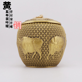 �S�~��ţ���~�ޔ[����ţ�ܷ���~������޲����ˇƷ�[���̄նYƷ