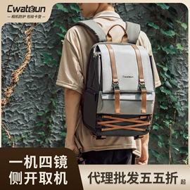 摄影包;狗狗包、箱;单反相机包