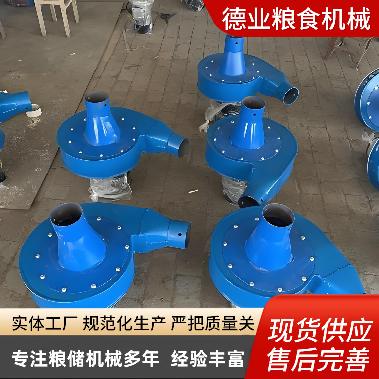 单管通风机定制玉米小麦防过热抽风机加长管大风量管道排风