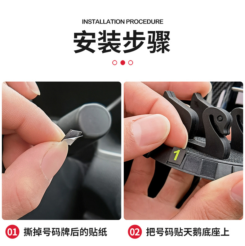 Car Dashboard Hidden Rotating Anti-Slip Mat Mobile Phone Holder Temporary Parking Number Plate In-Car Storage