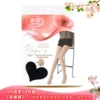 120d impervious antibacterial pantyhose