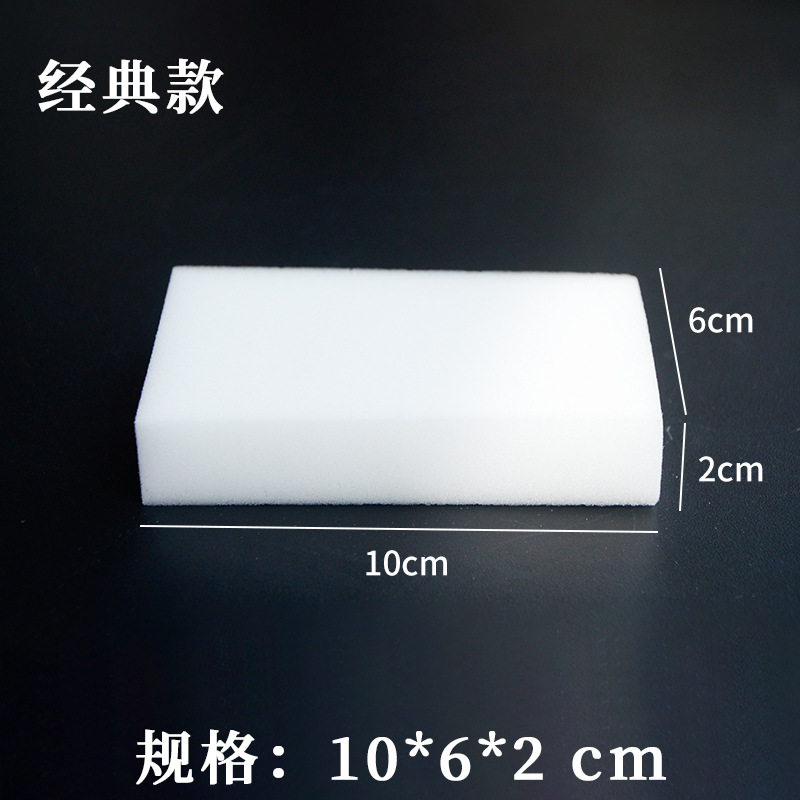 100 조각 흰색 고밀도 수출 품질 10*6*2cm