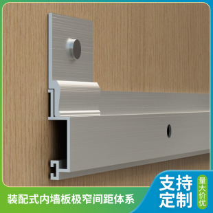 �b��ʽ�Ƞ���Oխ�g���wϵ�b����߾����_菰����b��栝��