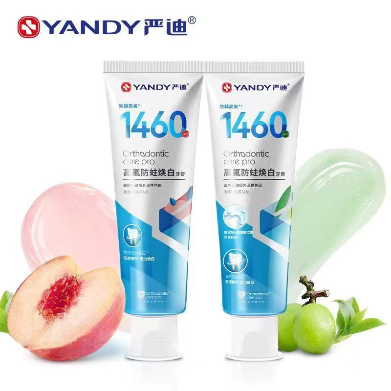 교정용 고불소 치약 불소 함유로 충치 예방 및 치아 강화 어린이 및 학생용 황변 제거