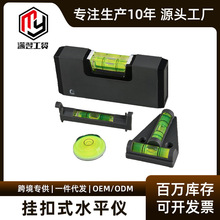 �羳С��������ʽ��yˮƽ�x�X�Ͻ�߾��ȏ���ƽ���ˮƽ�����l