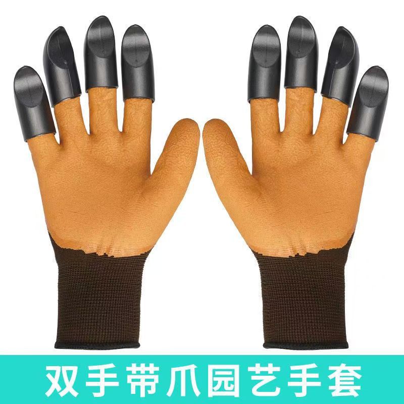 Jardinería en el hogar, guantes de protección laboral, plantación de flores, plantación de flores, protección contra espinas, impermeables, deshierbados, transpirables, antideslizantes y resistentes al desgaste