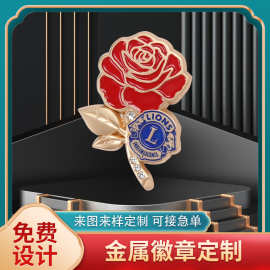 金属胸牌logo烤漆徽章个性设计卡通动植物图案电镀工艺铭牌合金