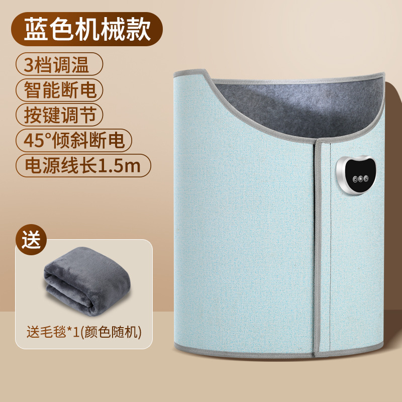 过冬暖脚宝办公室桌下暖腿暖脚垫取暖器发热加热垫冬天暖脚神器|undefined