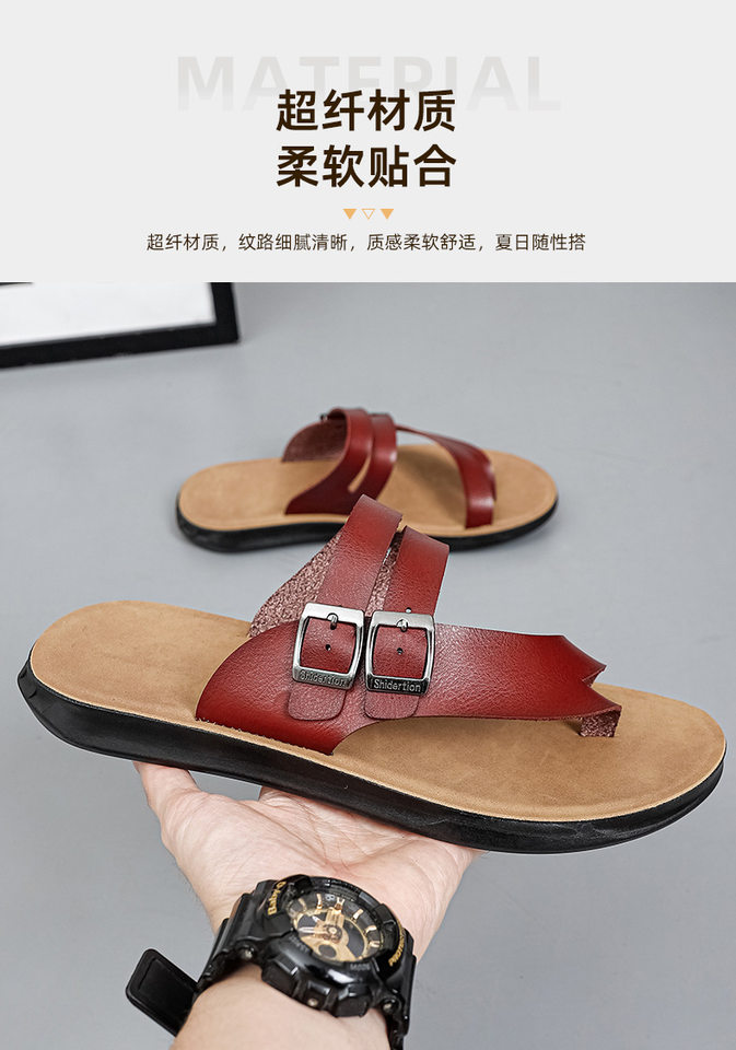 Dép xỏ ngón nam da PU cao cấp chống trượt, thoáng khí đi biển mùa hè — Màu nâu nhạt, Màu trắng, Màu đỏ rượu, màu đen chi tiết 11