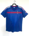2004 france home game