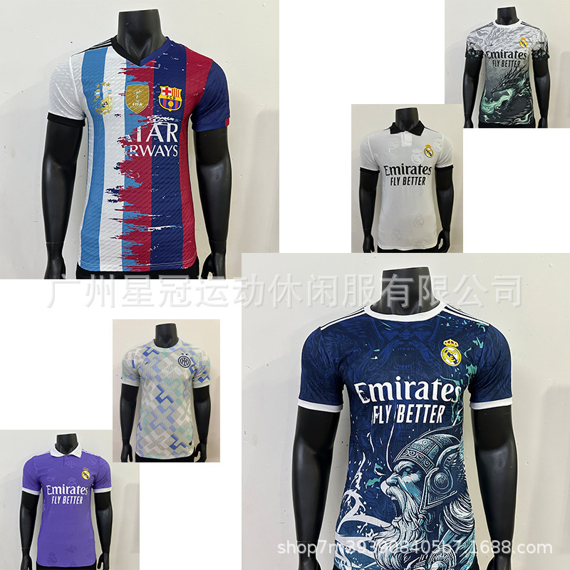 2526 Player Jerseys Club: Monterrey, Miami, Shamrock, Juventus, Real Madrid, Atletico, Corin 2526 Player Jerseys Club: Monterrey, Miami, Shamrock, Juventus, Real Madrid, Atletico, Corin