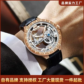 石英表;机械表;手表包装