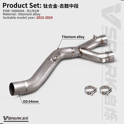 for Yamaha Motorcycle R1/R1M/Mt10: Motorcycle exhaust pipe - style-6-r1-titanium-alloy-middle-section-connected-to-the-original-caliber-15-24-years