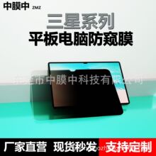 �m��2026����tab s11ĥɰ���QĤa11��͵�Q�Ĥƽ����X���oĤ