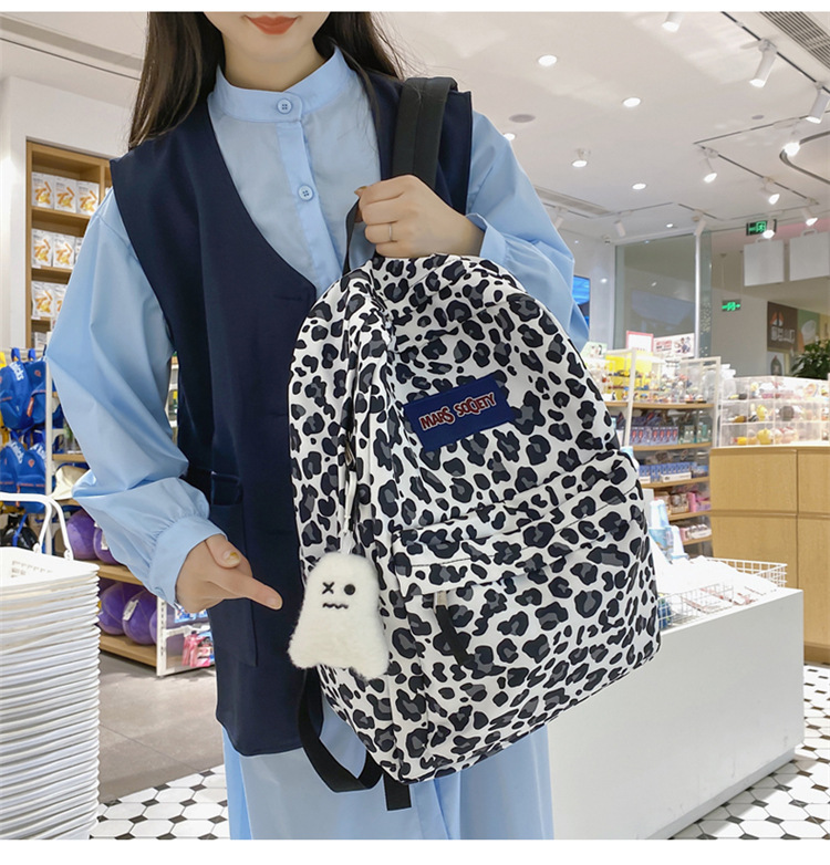 Casual Nylon Cow Print Leopard Print Backpack College Student School Bag Tide Backpack display picture 6