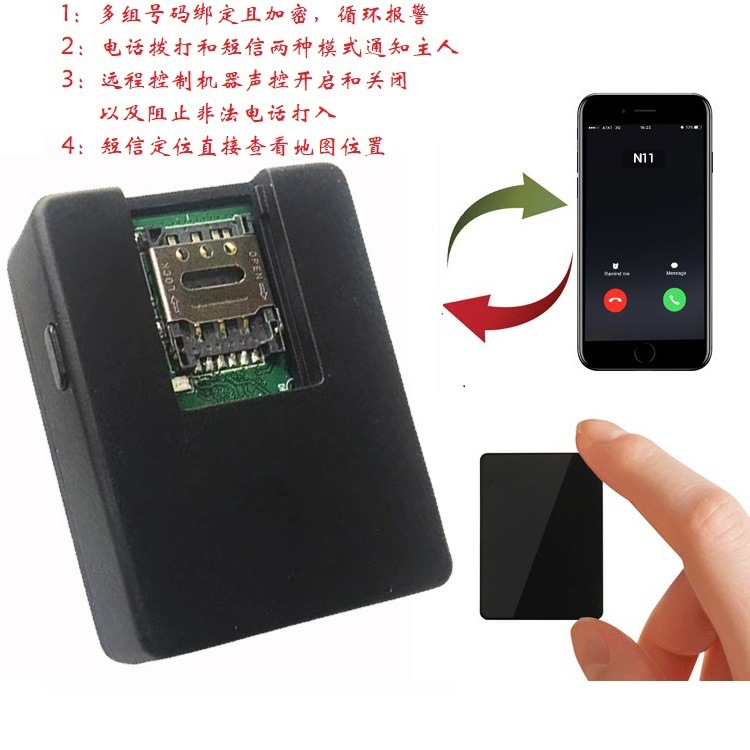 Fabricante controlada por voz de alarma de micrófono doble real N9 alarma antirrobo de dispositivo anti-perdido neutral controlada por voz para niños y ancianos