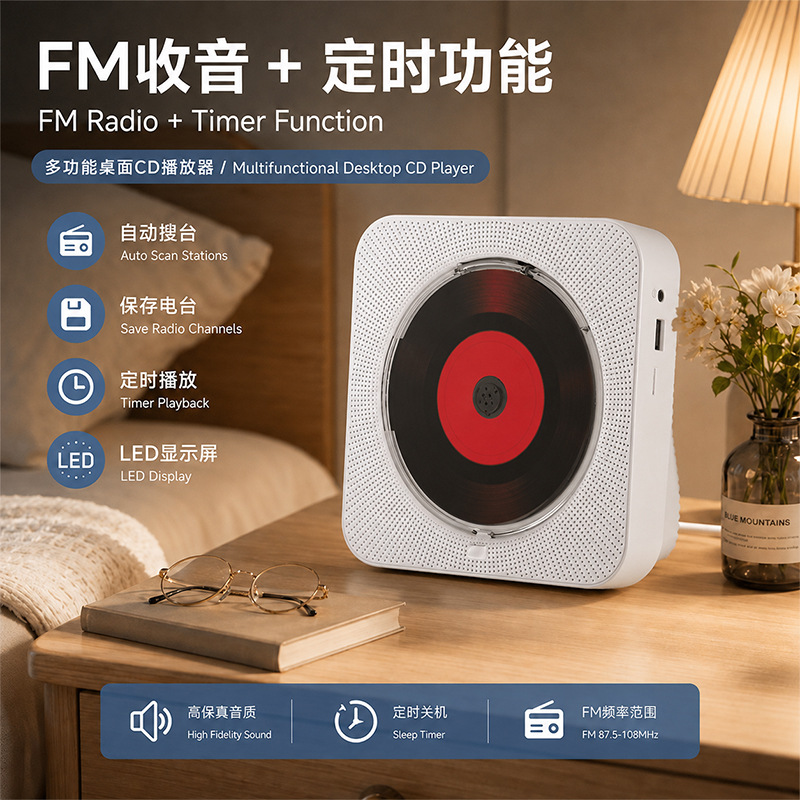 商品图