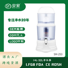 �羳���ڴ�������ˮ��������̿������18L�մɾ��������澻ˮ��