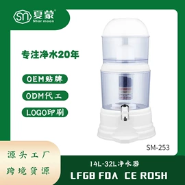 净水器;保鲜冷藏设备;净水器配件